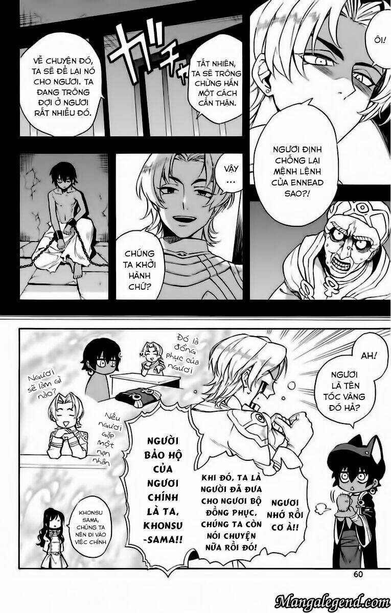 Great Priest Imhotep: Chapter 6