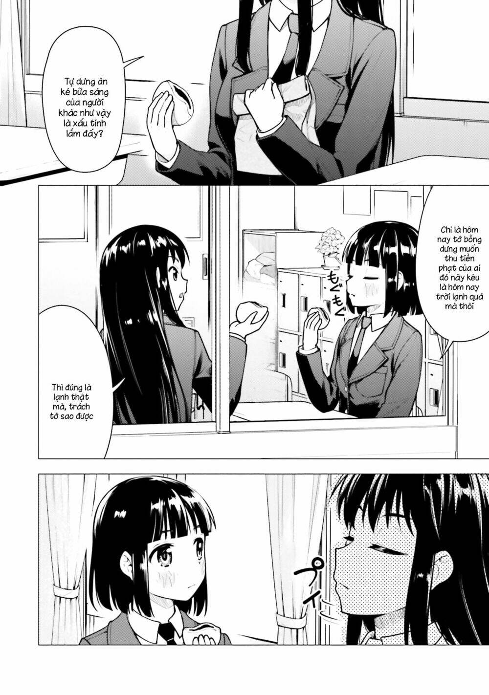 Super Cub: Chapter 15