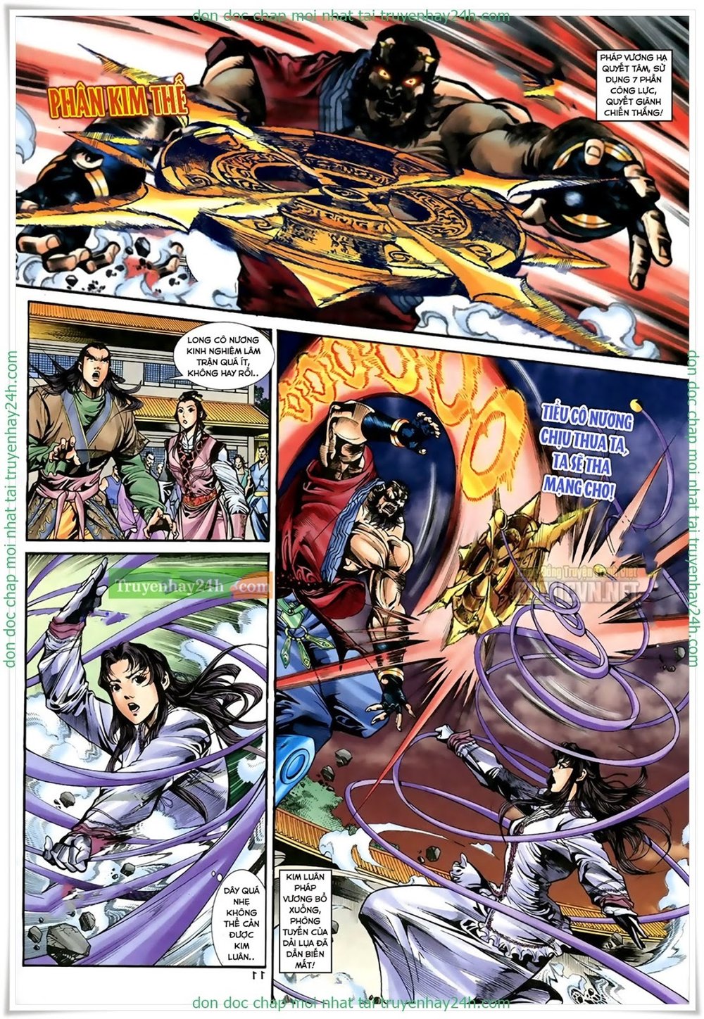 Thần Điêu Hiệp Lữ: Chapter 26