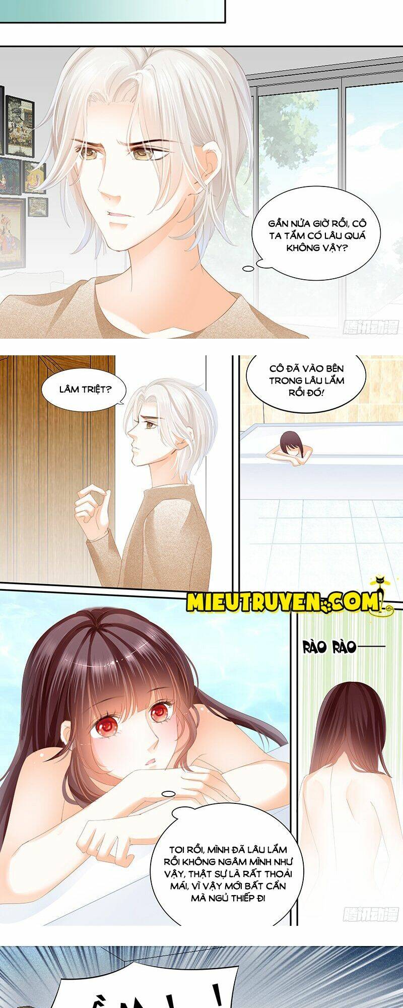 Thiểm Hôn Kiều Thê: Chapter 23