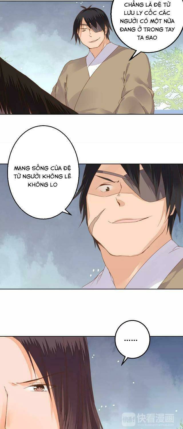 Đốt Đào Hoa: Chapter 74
