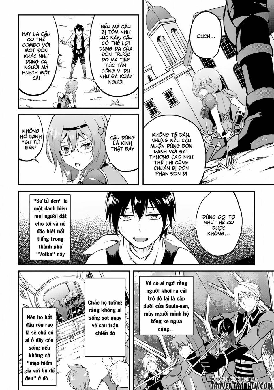 Maken No Daydreamer: Chapter 21