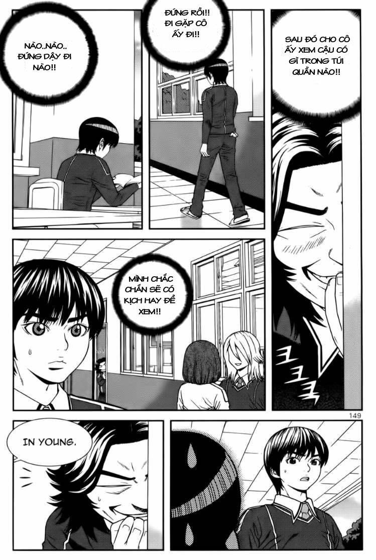 Need A Girl: Chapter 23