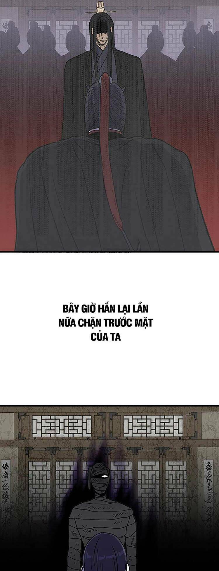 Học Sĩ Tái Sinh: Chapter 230