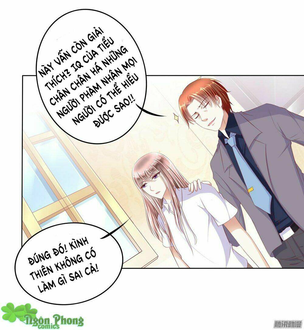 Hoàng Đế “Phế Vật” Tiến Hóa Sử: Chapter 31