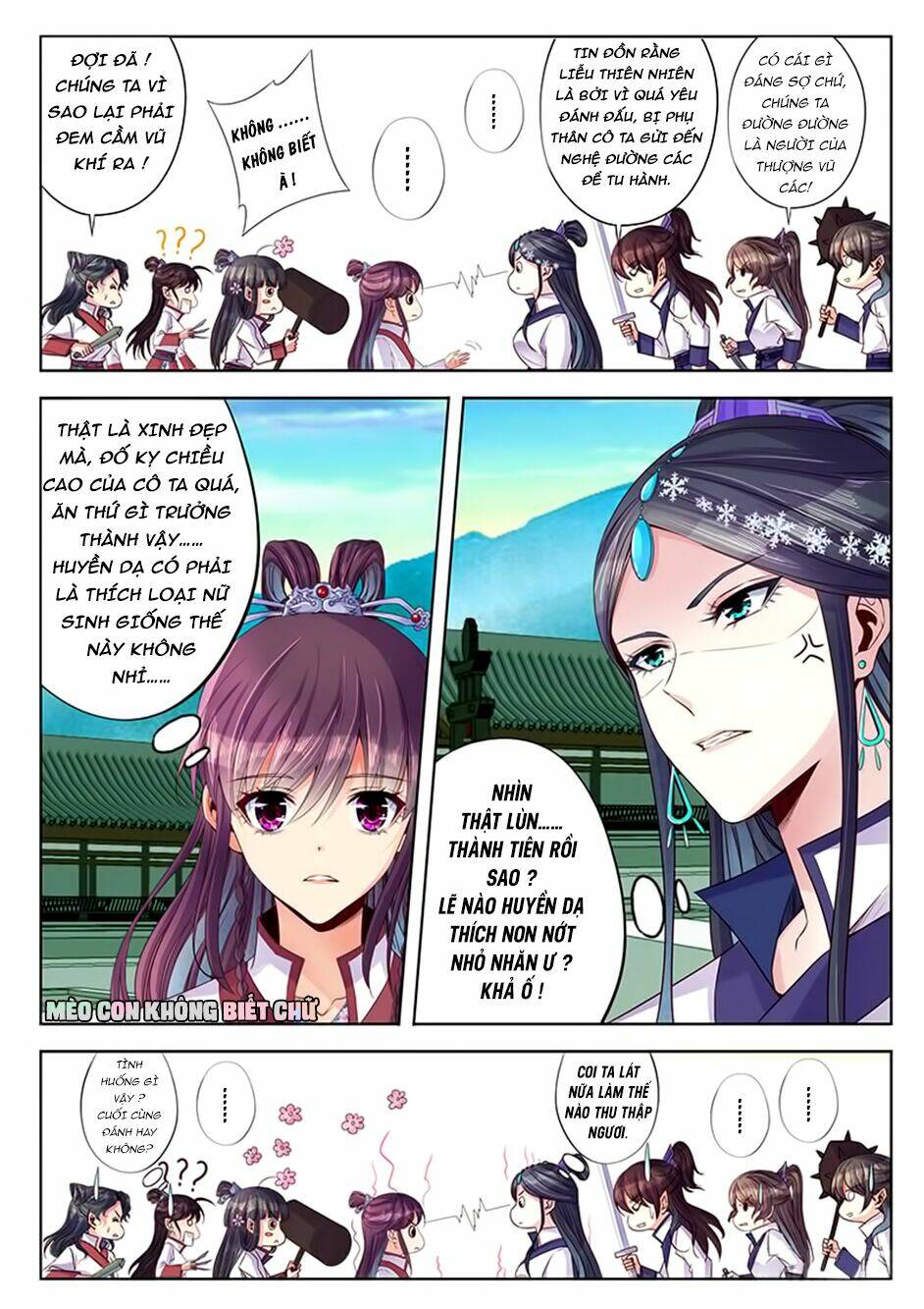 Dạ Ma Lục: Chapter 27