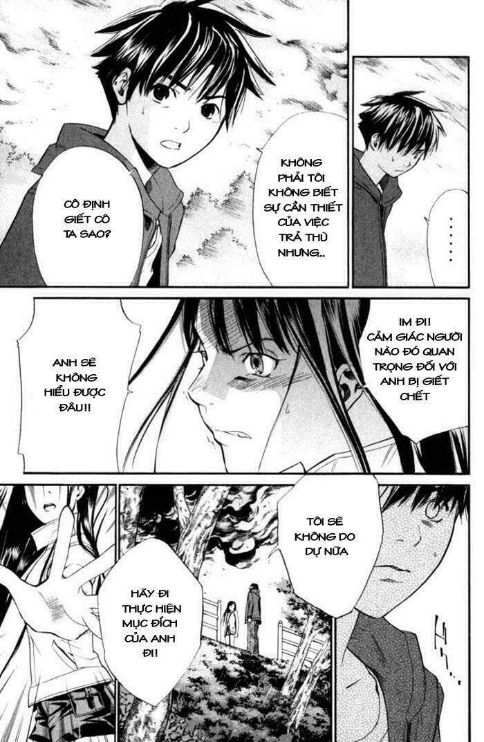 Alive - The Final Evolution: Chapter 25