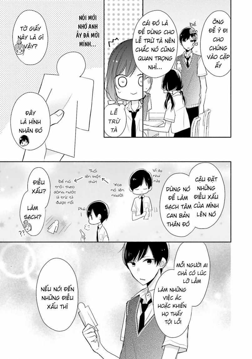 Tsugi Wa Sasetene: Chapter 11