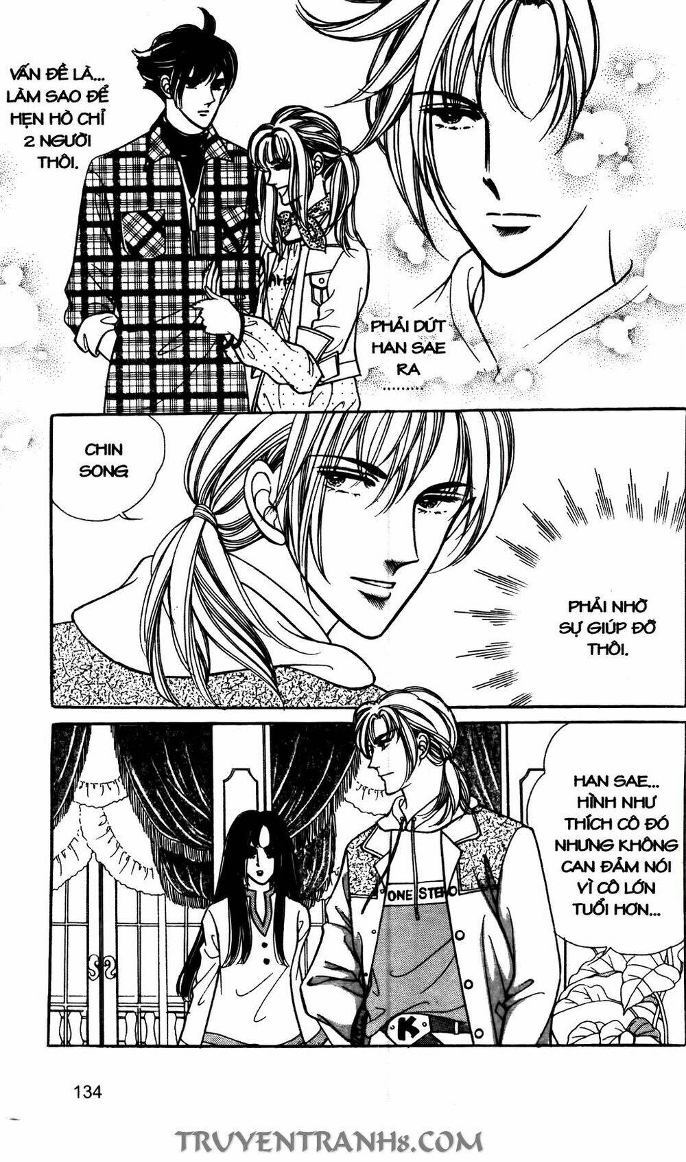 Lọ Lem Kén Rể: Chapter 12