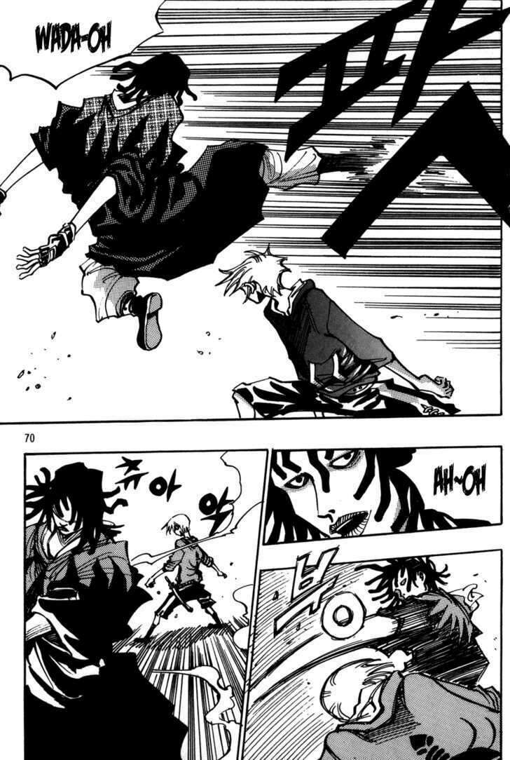 Ares - Kiếm Sĩ Lang Thang: Chapter 113