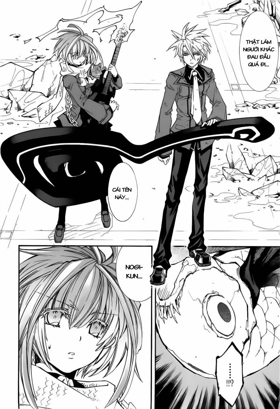 Toraneko Folklore: Chapter 13