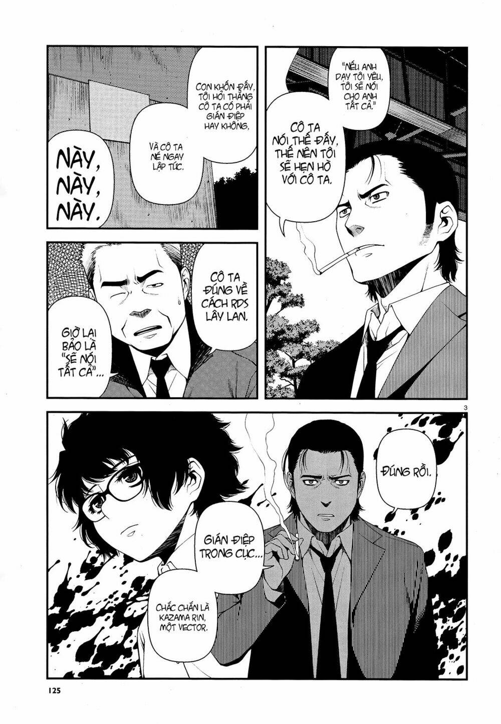 Immortal Hounds: Chapter 12