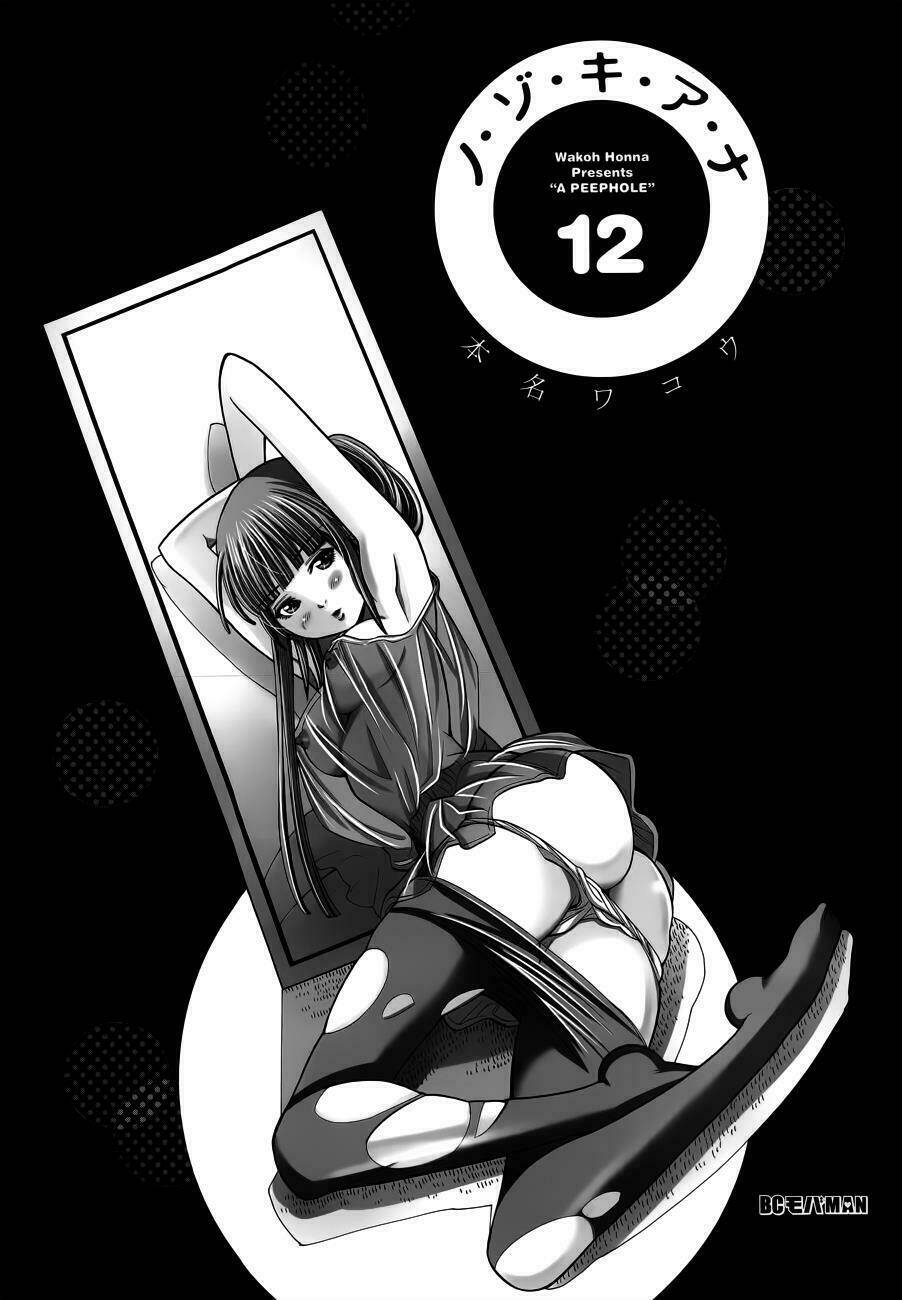 Nozoki Ana: Chapter 100