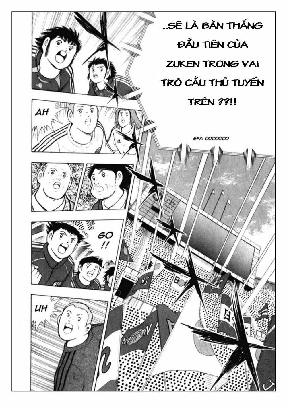 Captain Tsubasa: Golden 23: Chapter 30