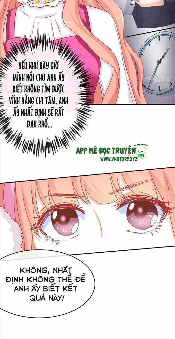 Cẩm Lý Thiếu Nữ Của Tôi: Chapter 39