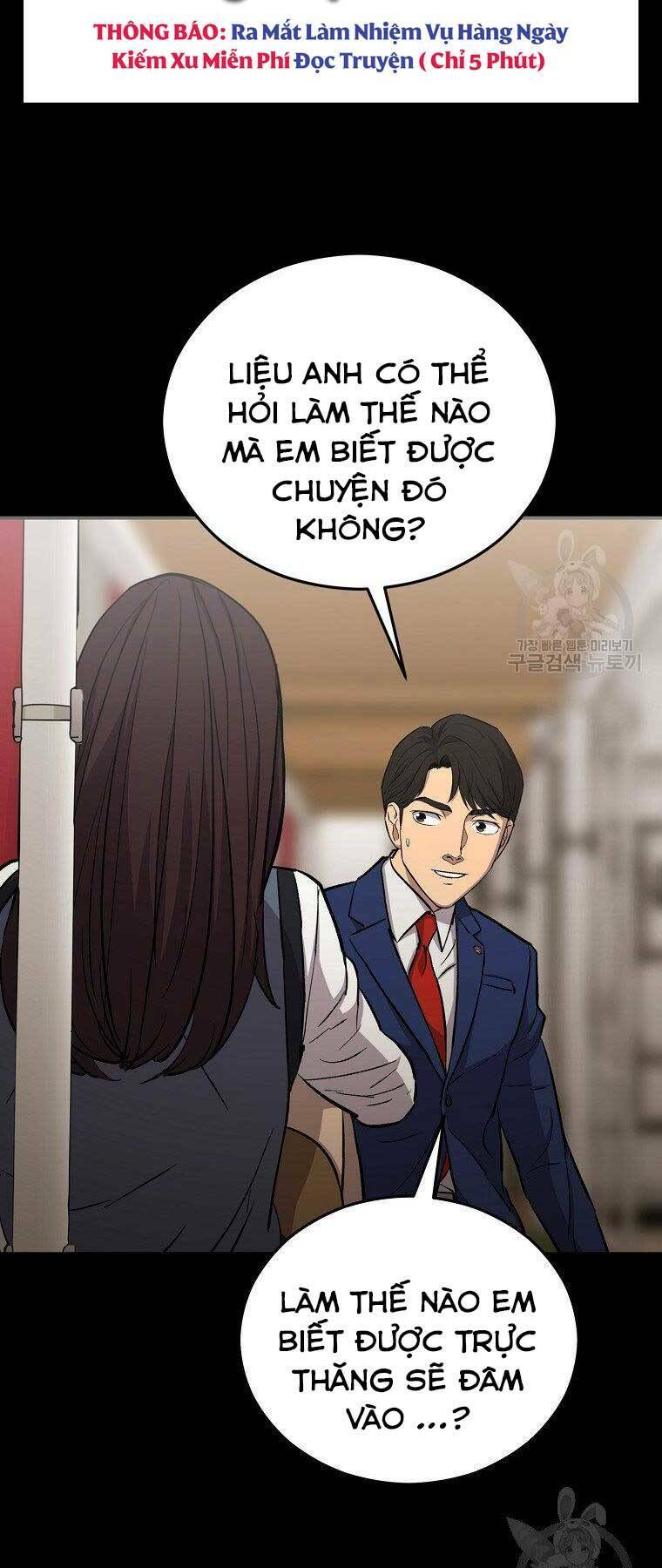 Cánh Cổng Mở Ra Đúng Ngày Đầu Tiên Tôi Thành Chính Trị Gia: Chapter 22