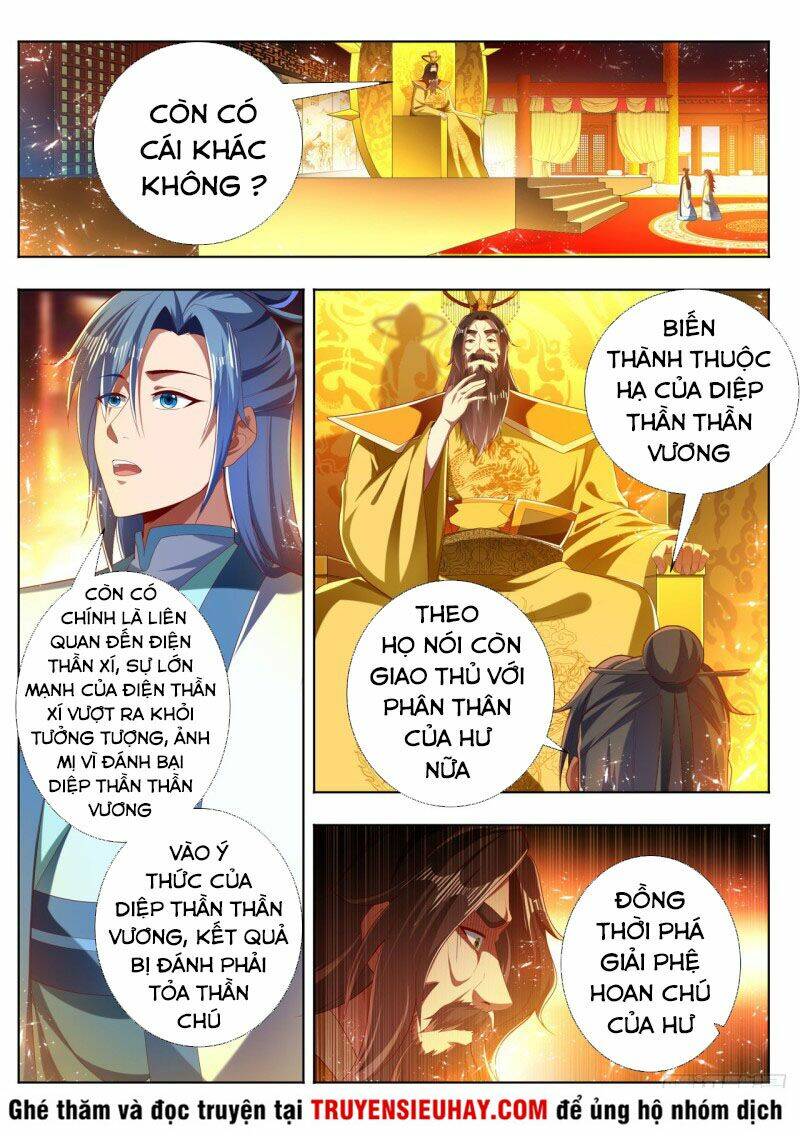 Vạn Giới Thần Chủ: Chapter 276