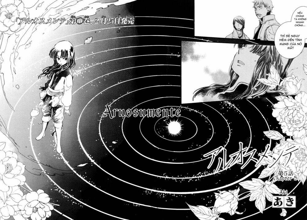 Aruosumente: Chapter 5