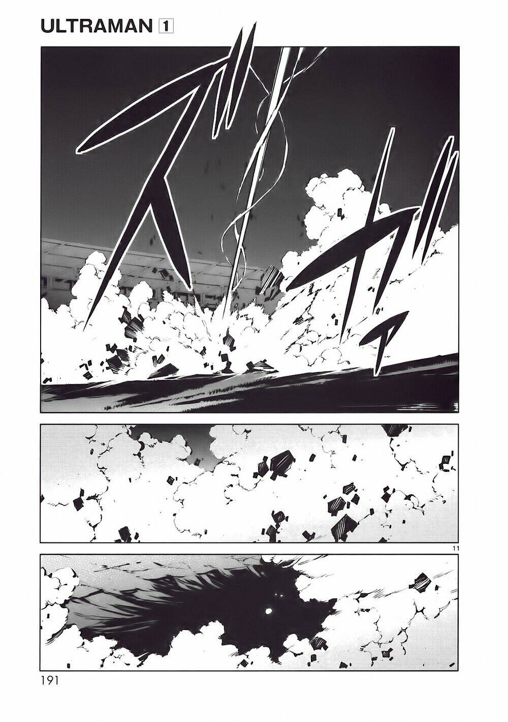 Ánh Sáng Vĩ Đại: Chapter 5