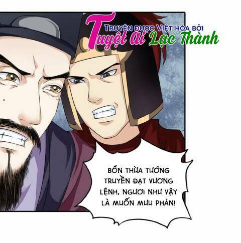 Cô Phương Bất Tự Thưởng (Màu): Chapter 34