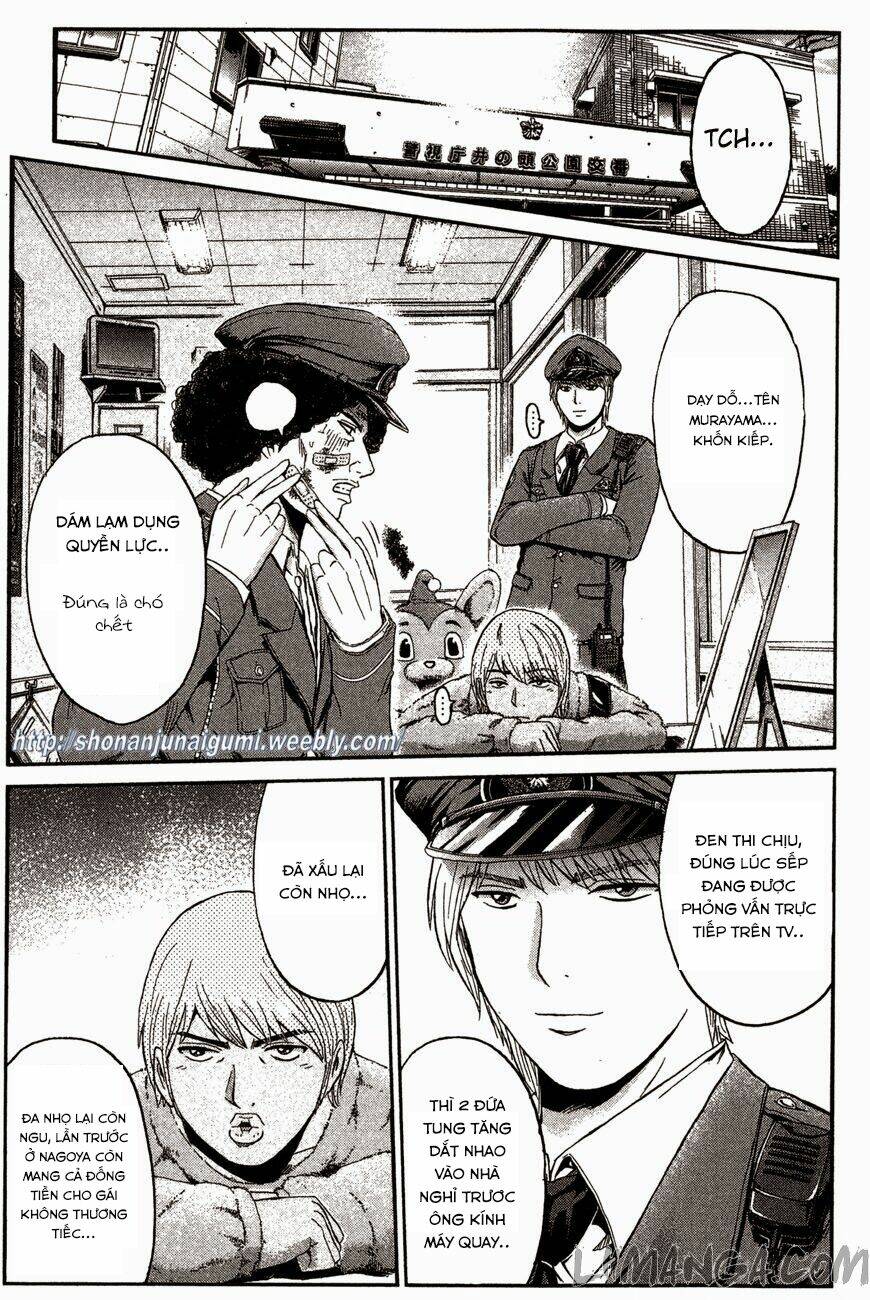 Ino-Head Gargoyle: Chapter 33