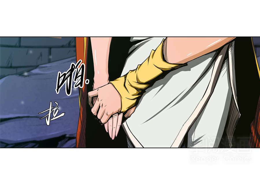 Tối Cường Thăng Cấp Hệ Thống: Chapter 32