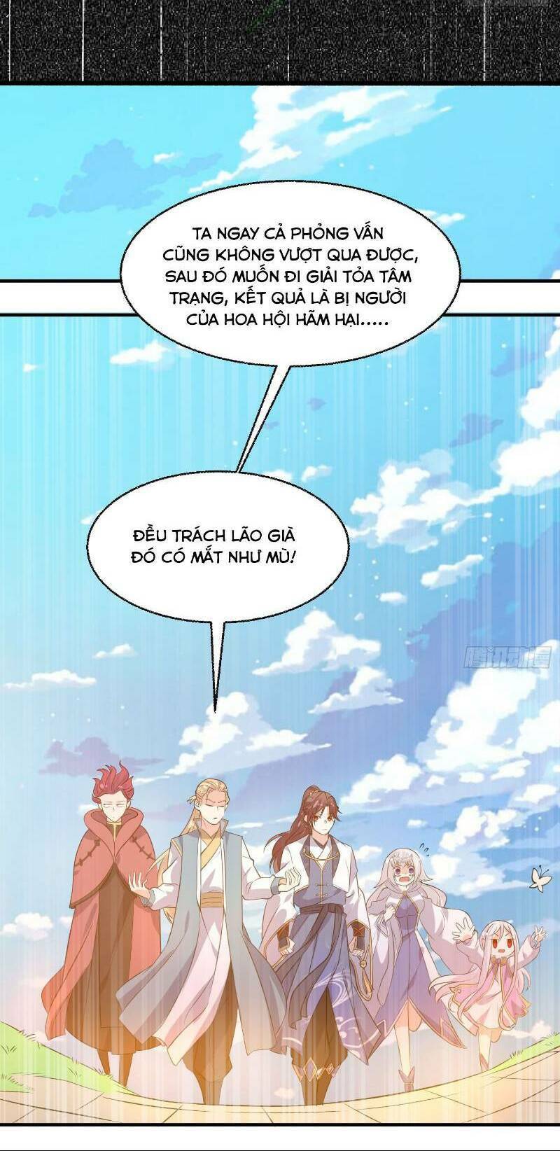 Giáng Thần Chiến Ký: Chapter 23