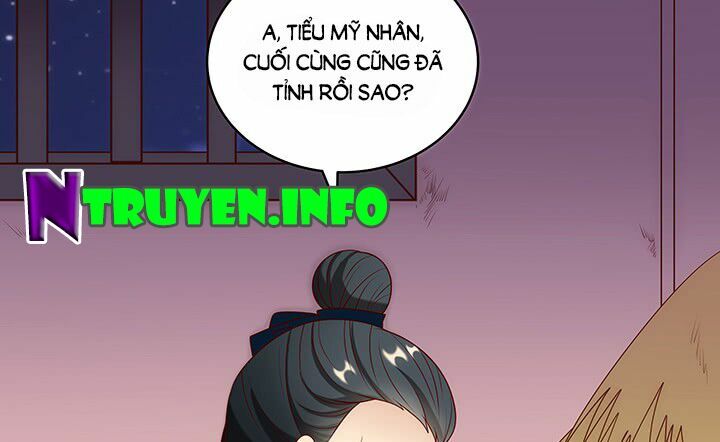 Đô đốc đại nhân sủng thê kí: Chapter 10.1