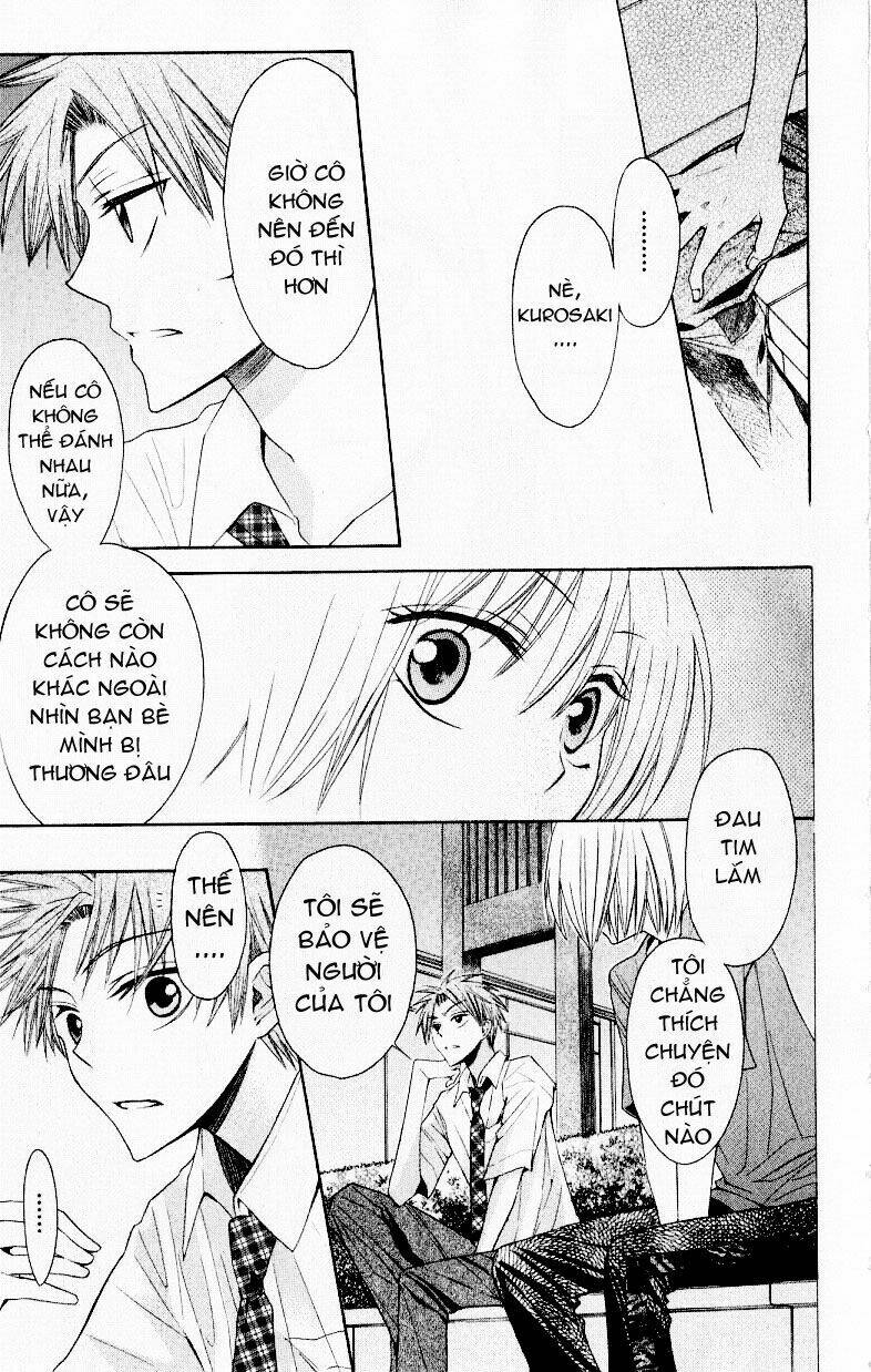 Thầy Giáo Của Tôi: Chapter 15