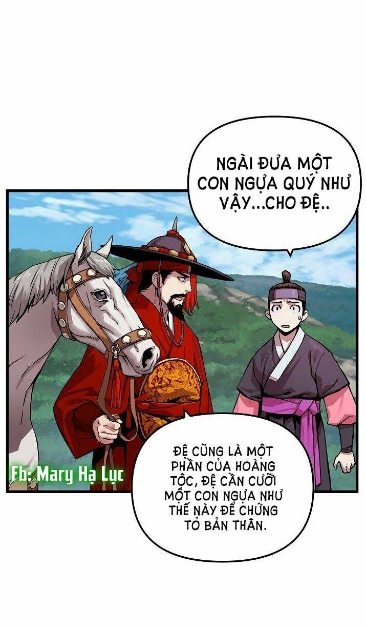 Tôi Sẽ Sống Như Một Hoàng Tử: Chapter 2