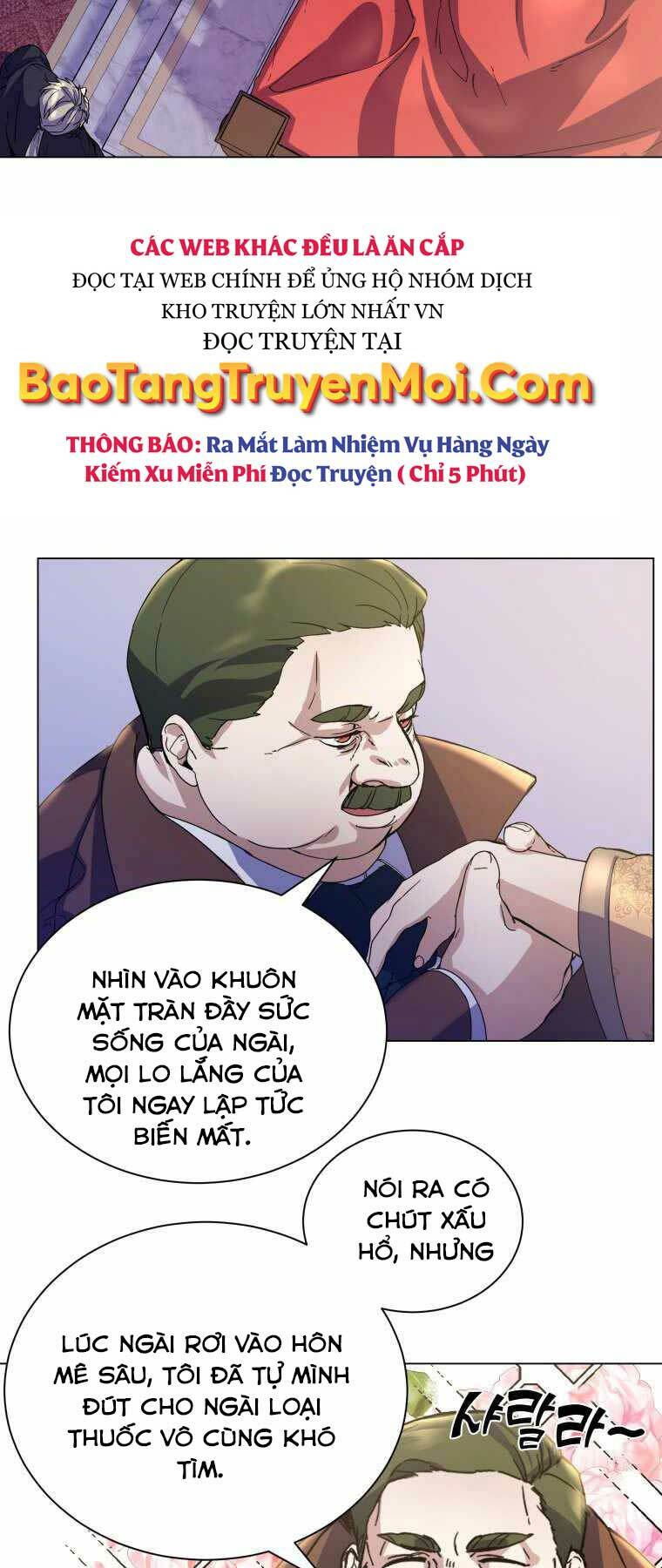 Bạo Chúa Cường Hoành: Chapter 2