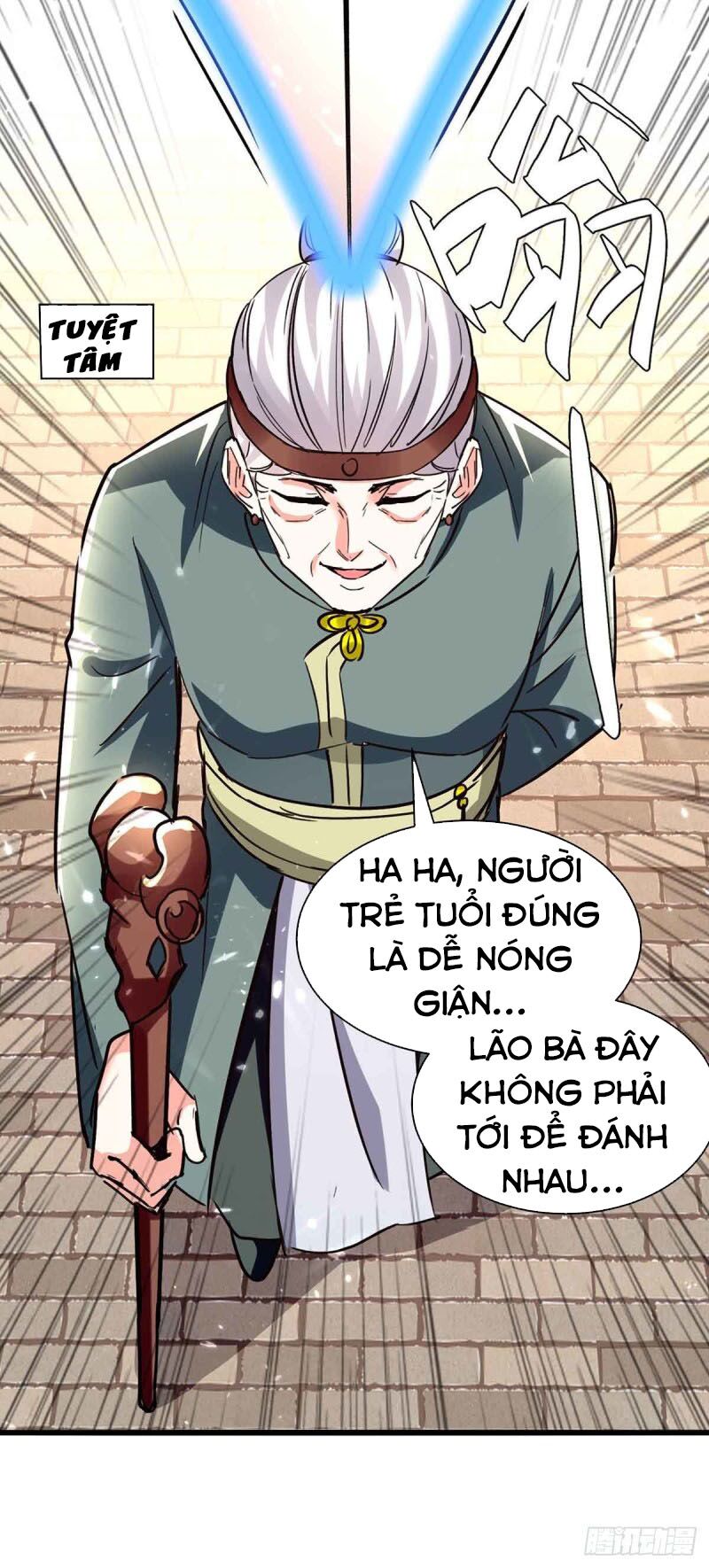 Thần Cấp Thấu Thị: Chapter 193