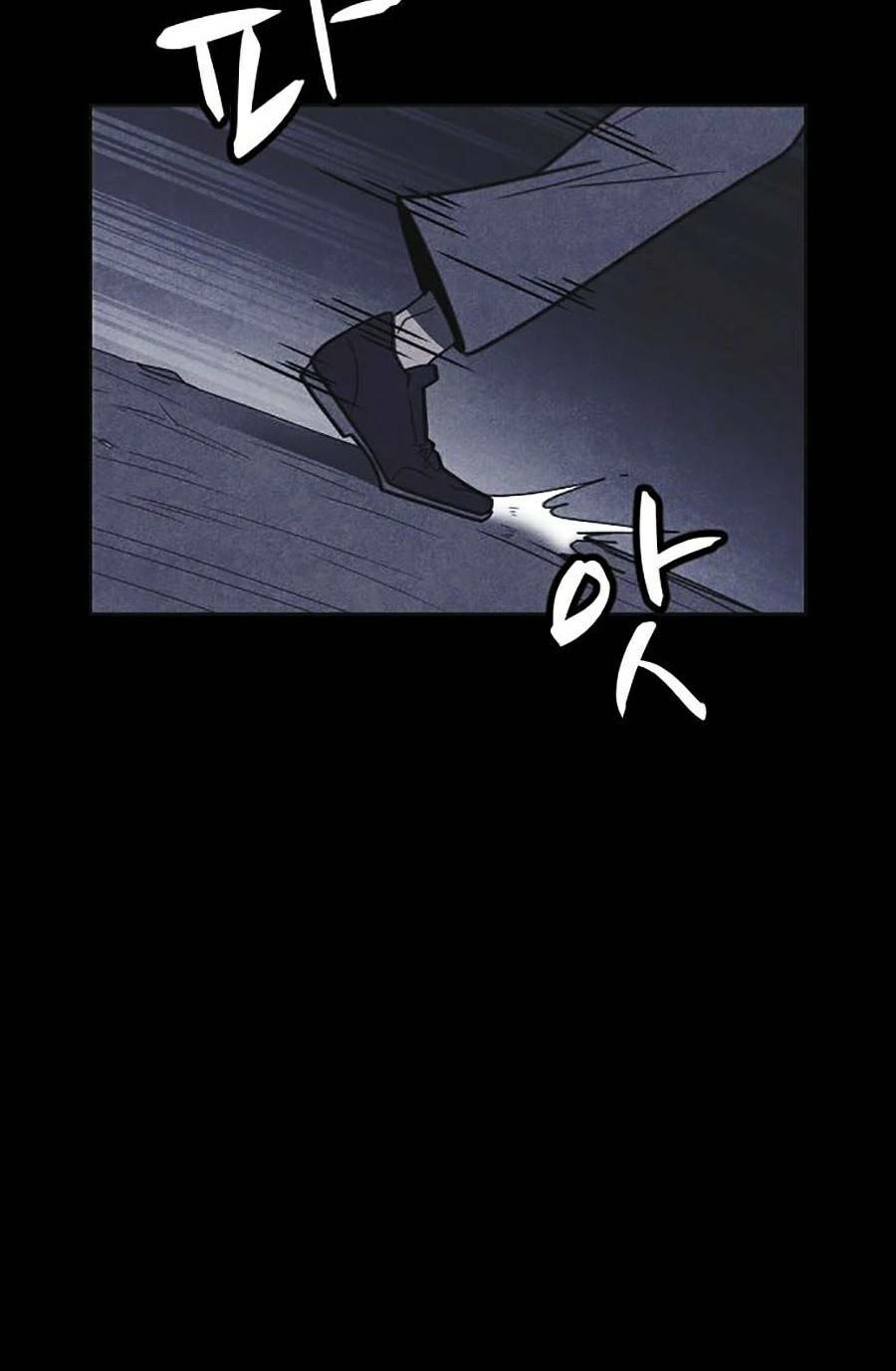 Cậu Bé Shotgun: Chapter 32