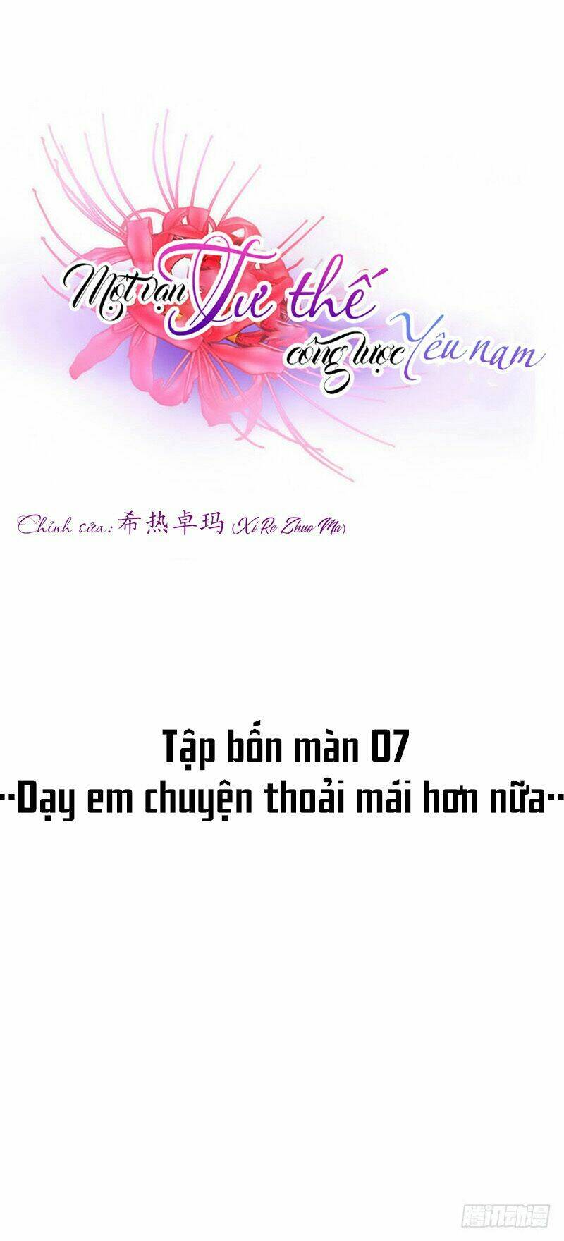 Một Vạn Tư Thế Công Lược Yêu Nam: Chapter 100