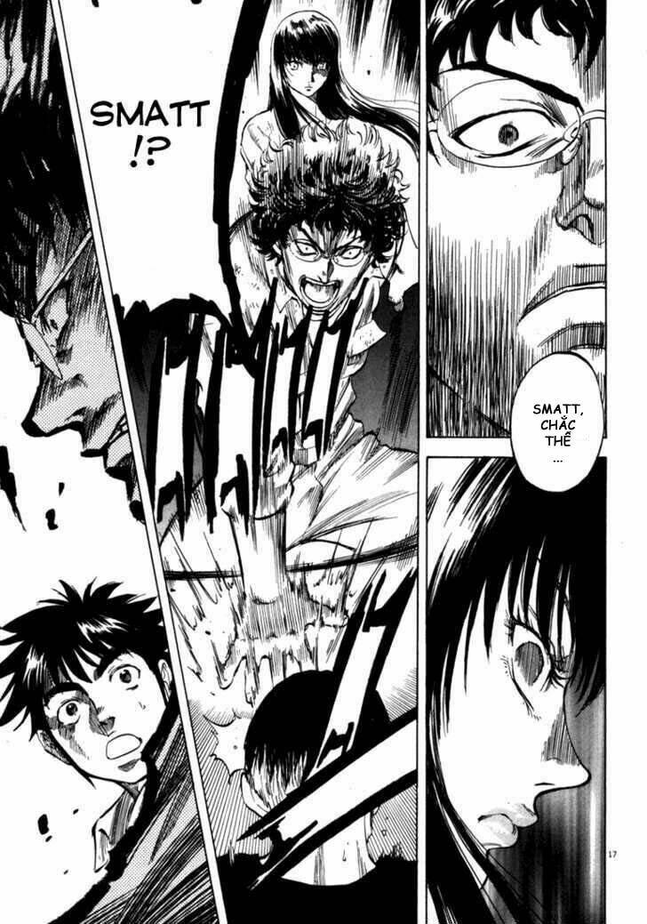 Waga Na Wa Umishi: Chapter 30