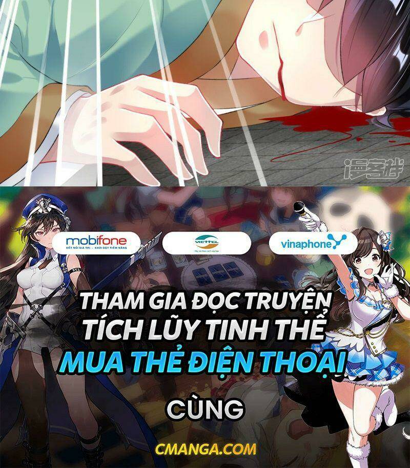Vương Gia, Áo Lót Của Ngươi Rơi Mất Rồi: Chapter 79