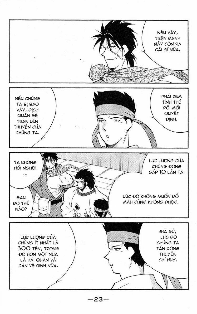 Kaiouki - Hải Hoàng Ký: Chapter 80