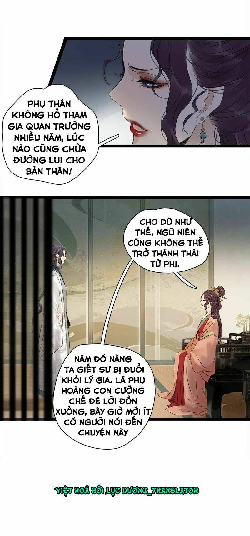 Thái Tử Bị Hoang Tưởng: Chapter 60