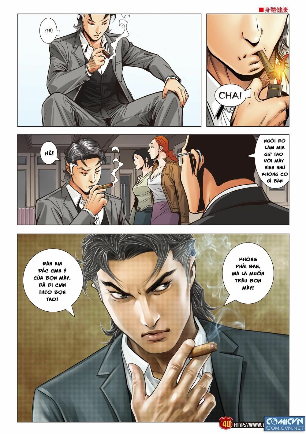 Người Trong Giang Hồ: Chapter 2106: Xúc Y Văn Hoa 2
