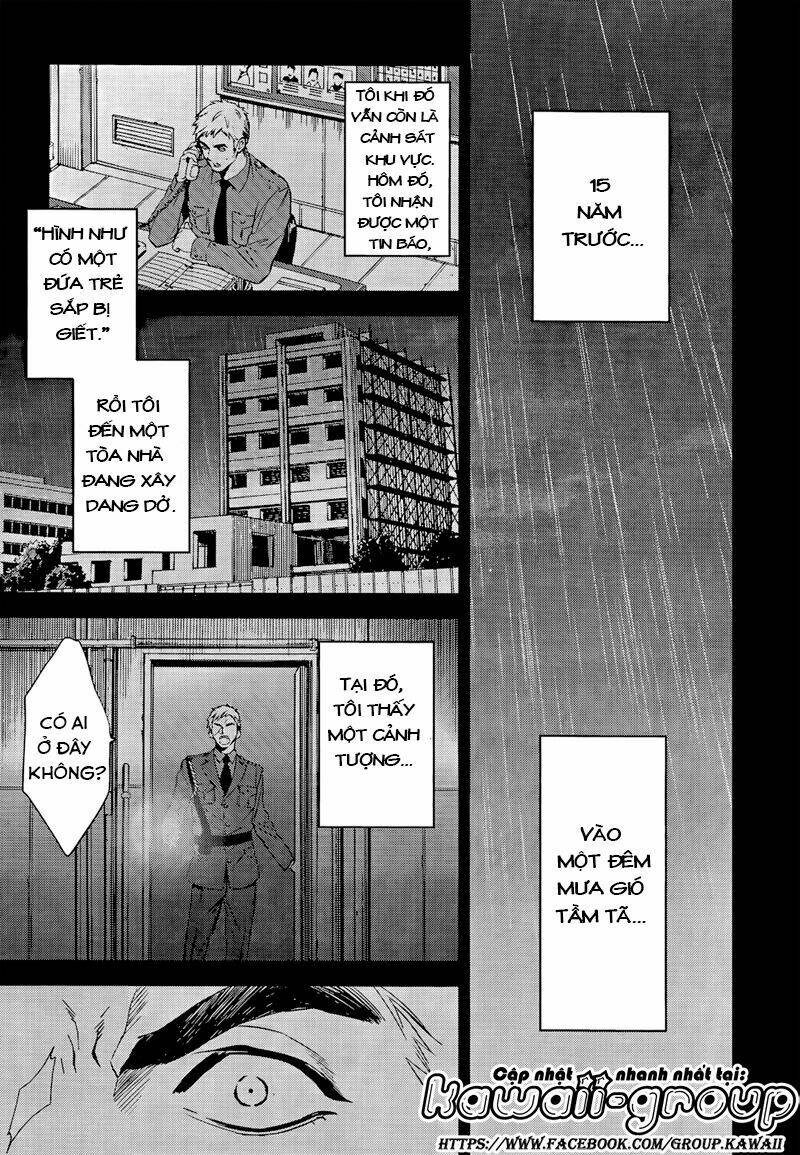 Shinrei Tantei Yakumo: Chapter 39