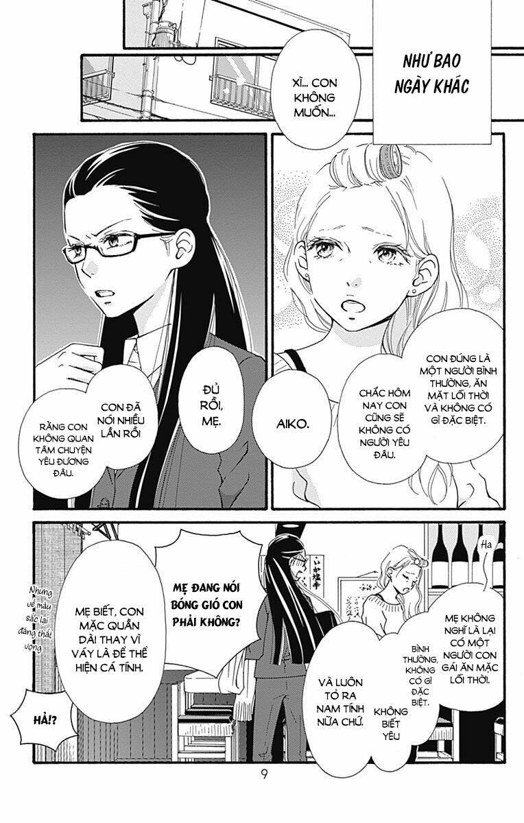 Futsuu No Koiko-Chan: Chapter 1