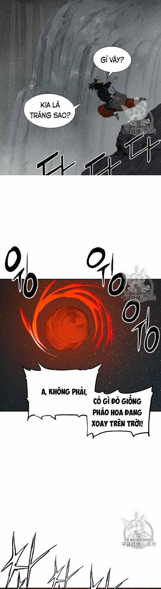 Vô Kiếm Tiểu Tử: Chapter 39