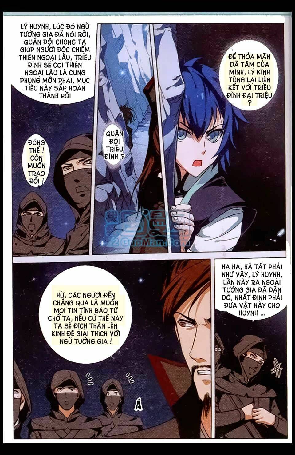 Ngạo Thế Cửu Trọng Thiên: Chapter 6