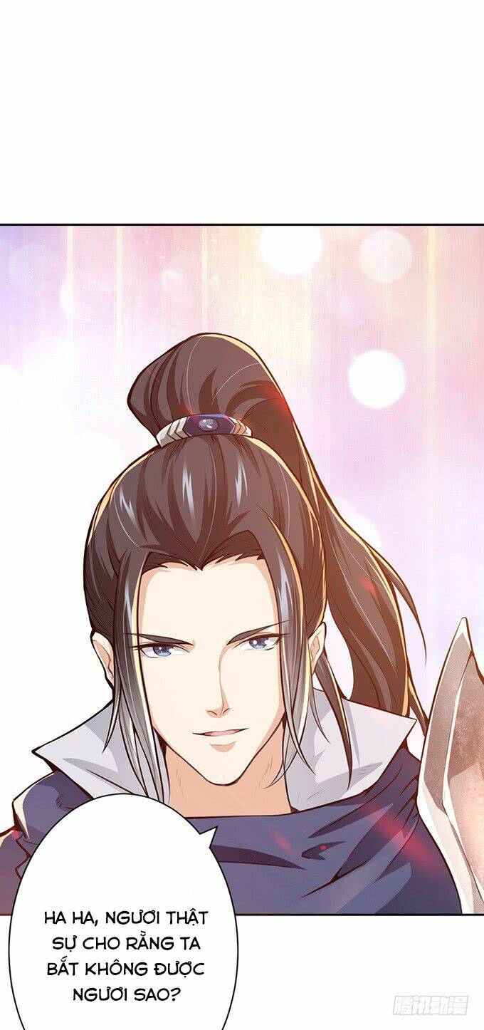 Tam Quốc Chi Vân Thăng Long Khởi: Chapter 2