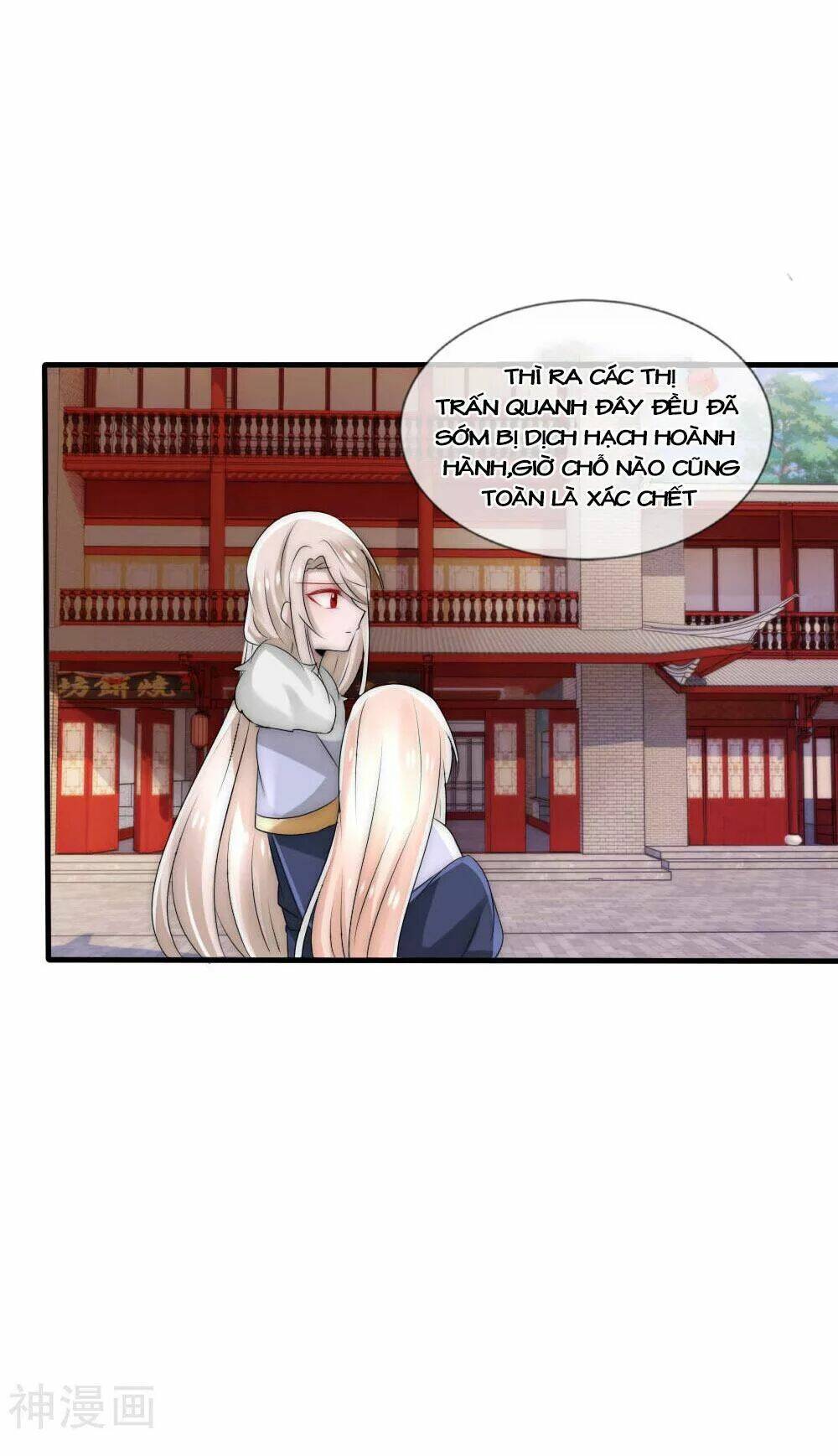 Kế Hoạch Sủng Ái Của Tiểu Công Chúa: Chapter 44
