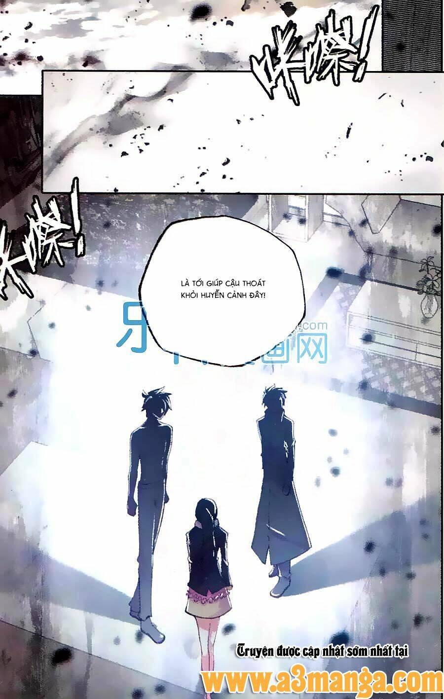 Cấp Độ Phân Liệt: Chapter 74