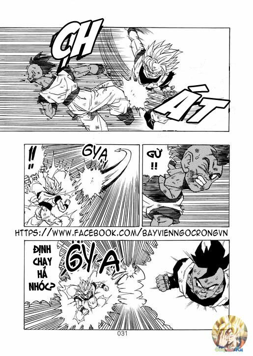 Dragon Ball After: Chapter 2