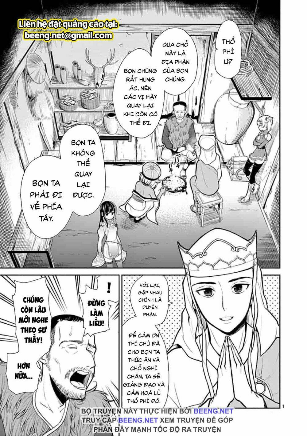 Tây Du Phiền Phức Ký: Chapter 2