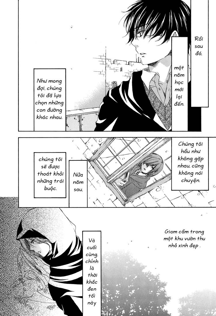 The World - Harry Potter Dj: Chapter 5