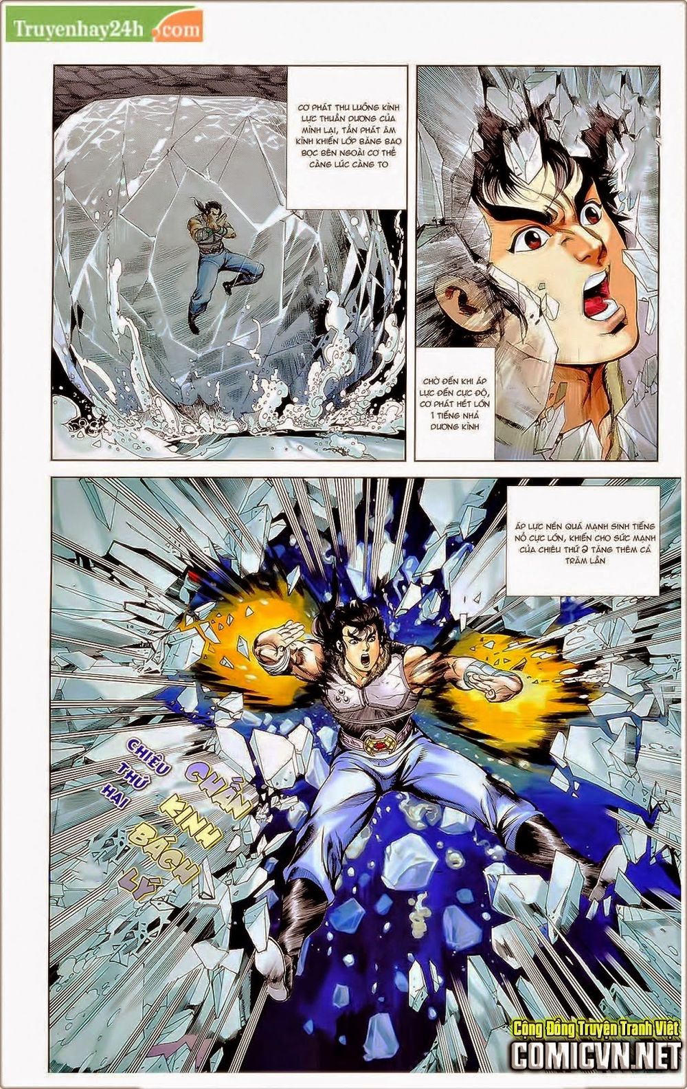 Thiên Tử Truyền Kỳ 1: Chapter 38